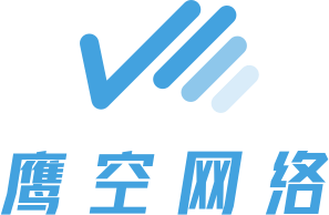 Yingkong Technology