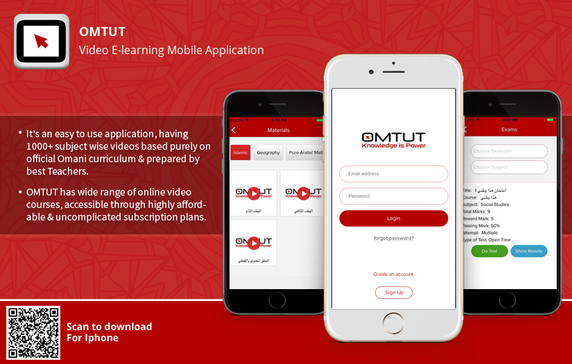 OMTUT - Video Elearning Mobile Application screenshot 1