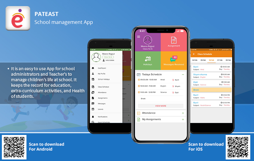 School management App screenshot 1