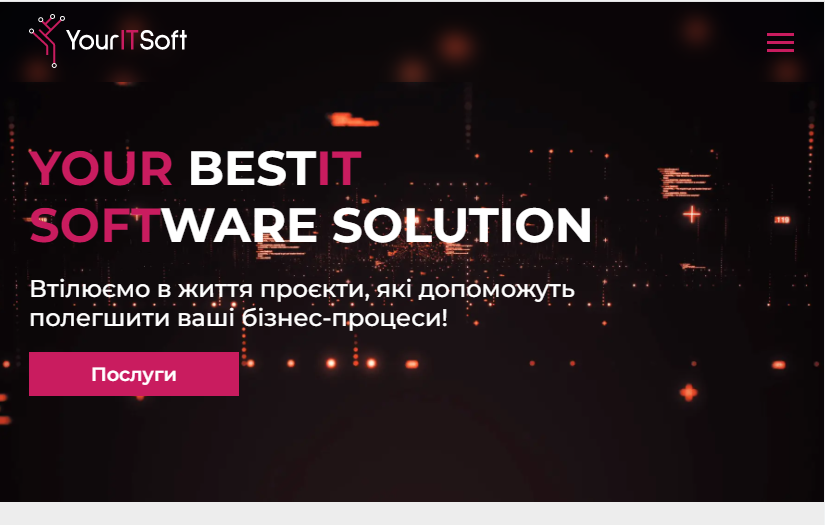 Your IT SOFT screenshot 1