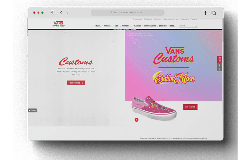 Vans - Frontend Development screenshot 1