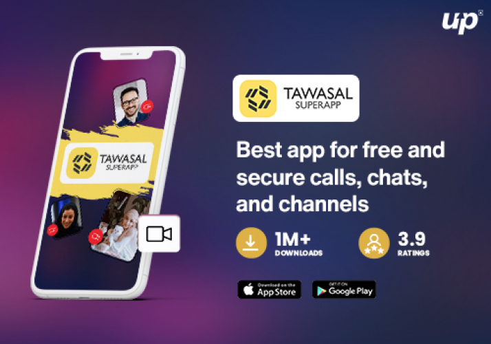 Tawasal : Multi-Purpose Messenger And Super App screenshot 1