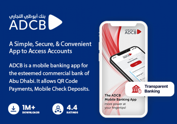 ADCB - A Strong and Well Established Bank in UAE screenshot 1