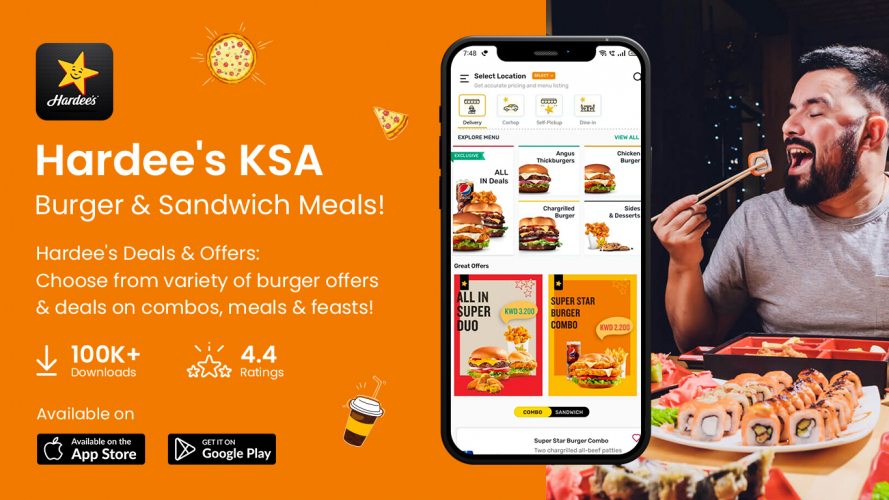 Hardee's KSA screenshot 1