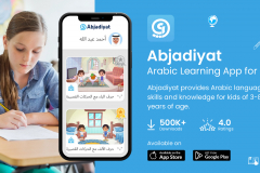 Abjadiyat