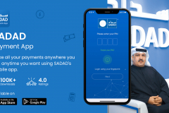 Sadad Payment
