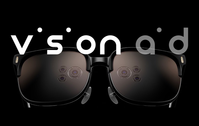 VISIONAID screenshot 1