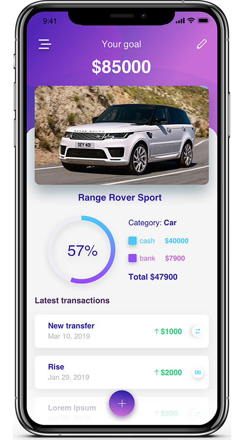 Sock Away screenshot 3