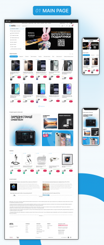Sota Store Design & Development screenshot 2