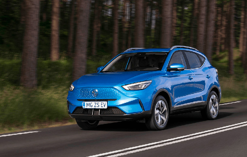 MG Motors - Repairers Platform screenshot 2