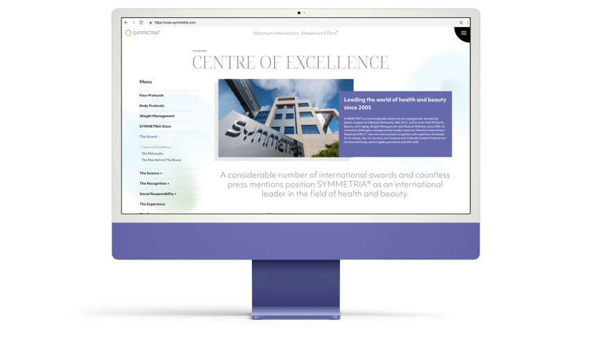 Symmetria screenshot 2