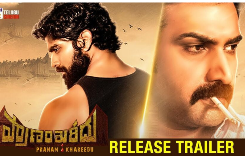 NS Creations screenshot 1