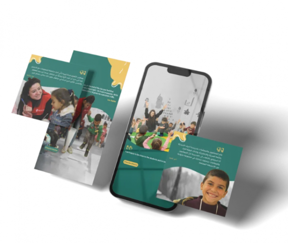 Social Media Posts Design for Save the Children screenshot 1