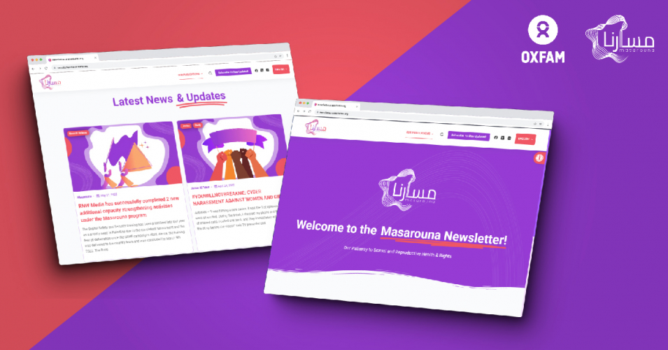 MASAROUNA NEWSLETTER For Oxfam in Jordan screenshot 1