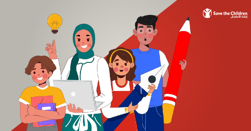  CREATIVE CAMPAIGN SURVEY For Save the Children screenshot 1