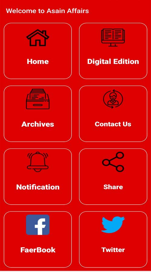 Asian Affairs screenshot 1