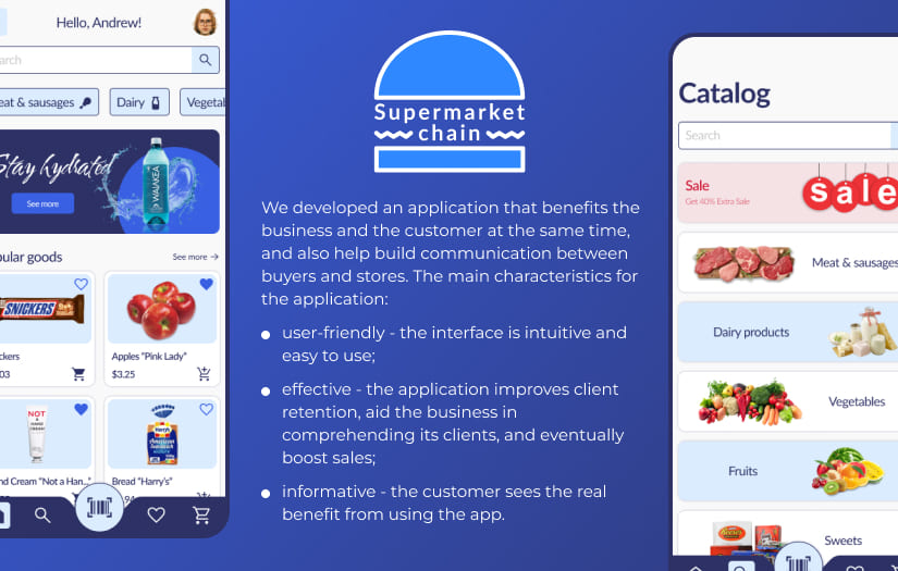 Supermarket chain screenshot 1