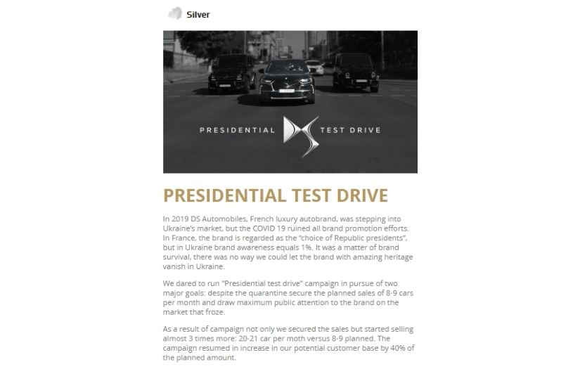 Copywriting for the Effie's Silver project screenshot 1
