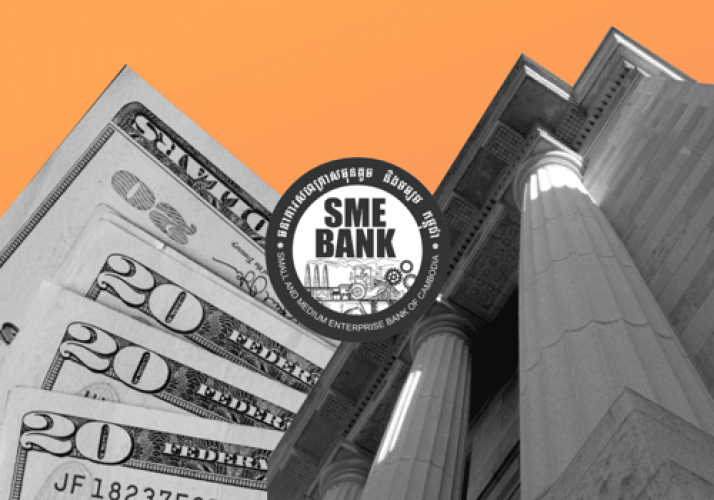 Building Scalable & Resilient Cloud Infrastructure screenshot 1