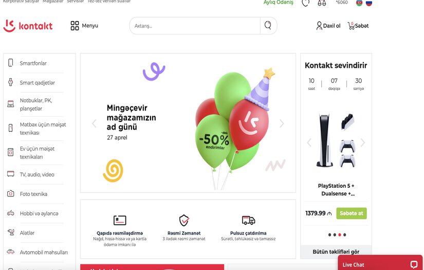 Deployment of Infrastructure for KontaktHome screenshot 2