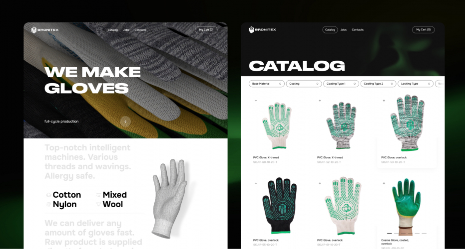 Bronitex screenshot 1