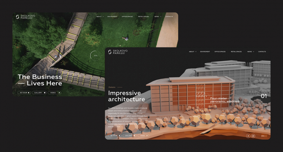 Skolkovo for business screenshot 1