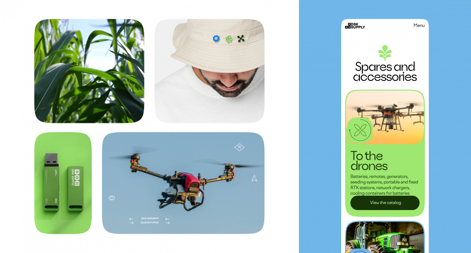 DSK SUPPLY: Branding, Logo, Website for AgriTech screenshot 1