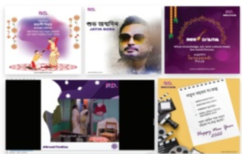 Reel Drama-Digital Marketing Services for OTT Platform screenshot 1