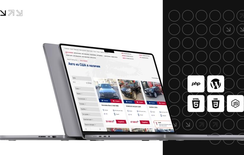 Bexhill Trading Auto screenshot 1