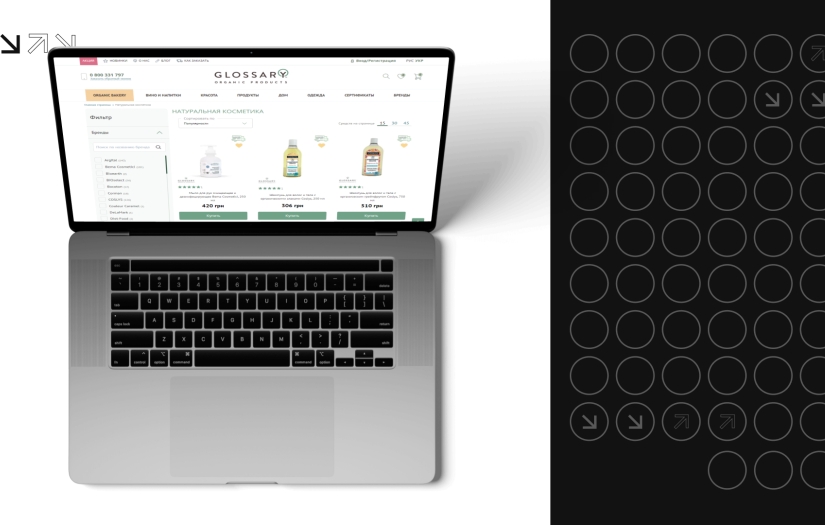 How we gave the push to increase the traffic screenshot 1