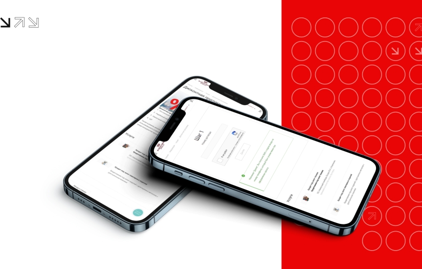Development of a personal account for a pawnshop screenshot 2