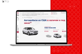 Bexhill Trading Auto