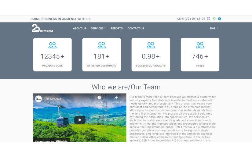 B2BArmenia screenshot 1