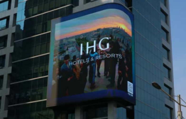 IHG Hotels & Resorts screenshot 1