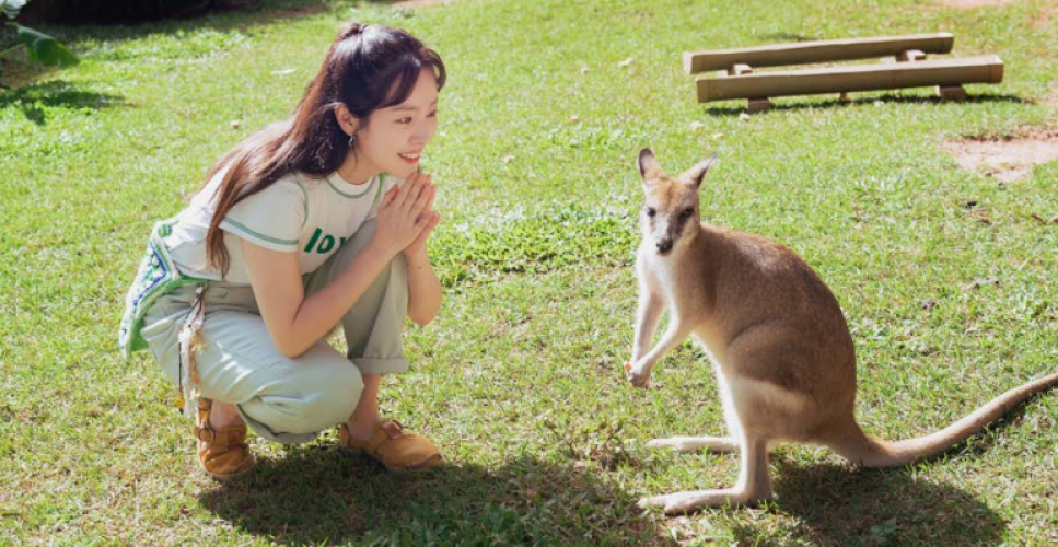 Tourism Australia screenshot 1