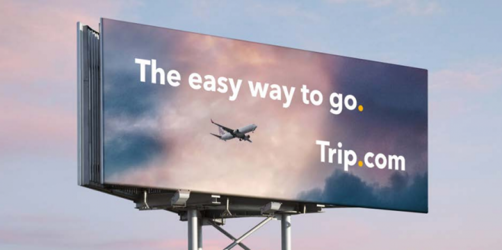 Trip.com screenshot 1