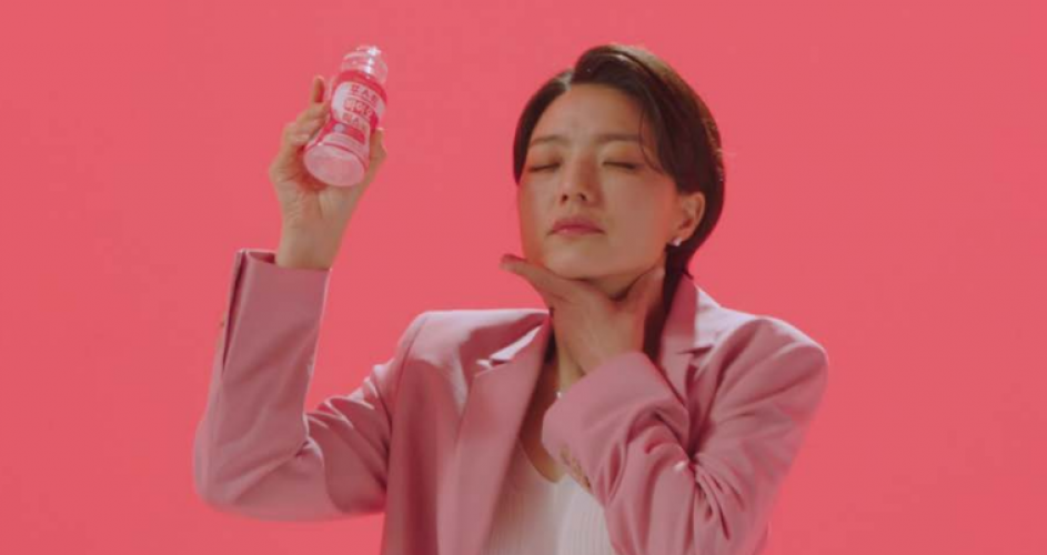 Postbiotics screenshot 1