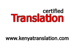 中国 - English Translation