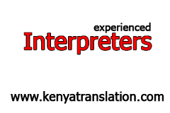 Luganda - English Translation