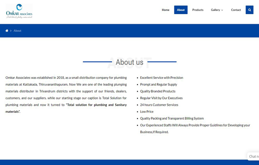 Omkar Associates screenshot 2