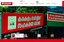 Karakulam Service Cooperative Bank