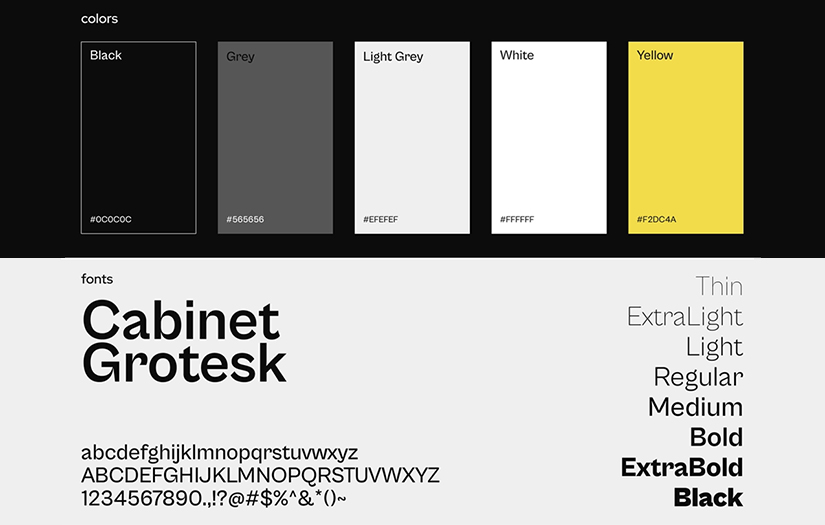 UCKED Branding screenshot 2