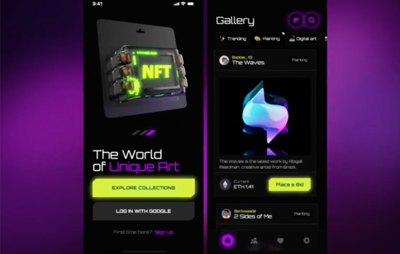 NFT Gallery Mobile App screenshot 5