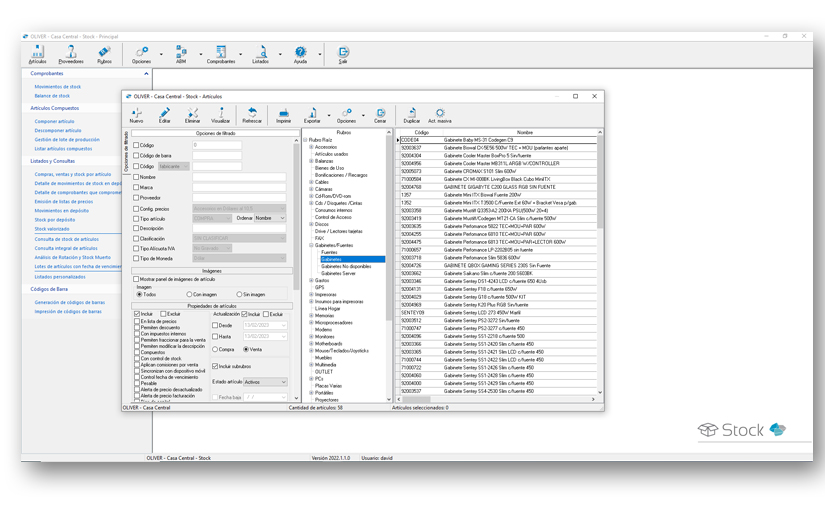 Sinergial screenshot 2