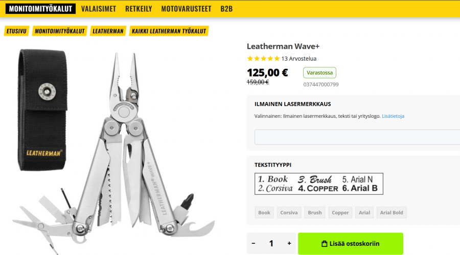 ProGear.net – High-Performance Magento Website Developed by MagentoBrain screenshot 1