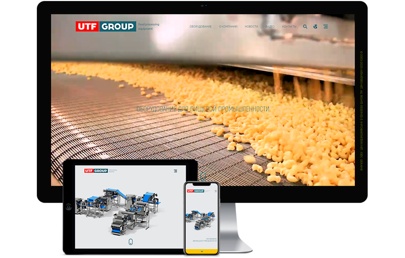 UTF Group - food processing equipment screenshot 1