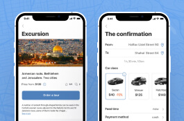 Emun Taxi - Taxi service in Israel / web version