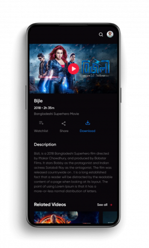 Building a Game-Changing Mobile Video Streaming App with Flutter screenshot 2