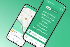 Project Khutba: Real-Time Prayer Translation App