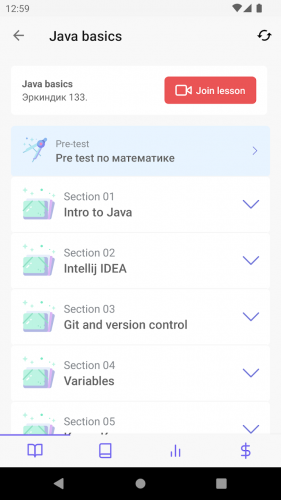 Codify LMS Student screenshot 3